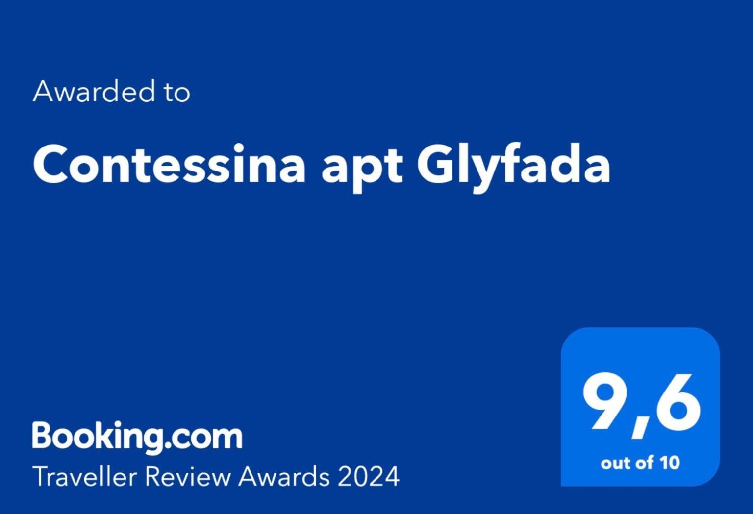 Daire Contessina Glyfada Atina